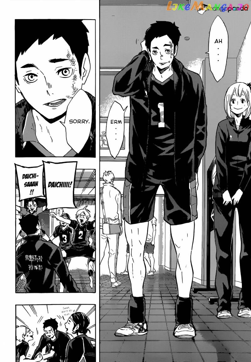 Haikyuu!!, Chapter 125 image 11